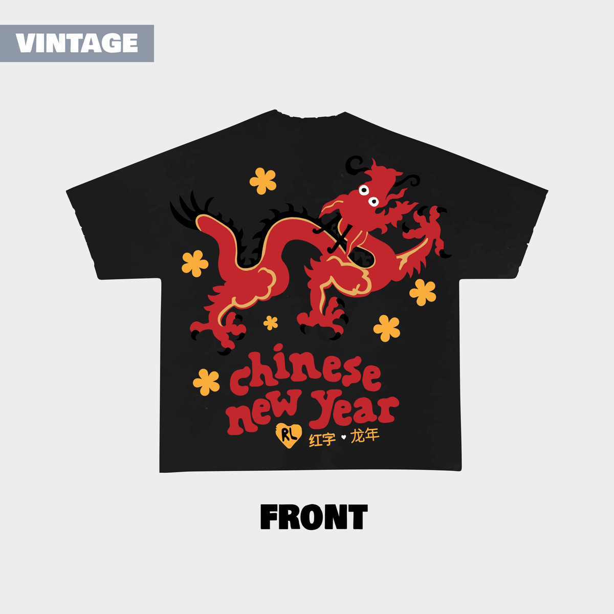&quot;Chinese New Year&quot; Vintage Tee - RED LETTERS
